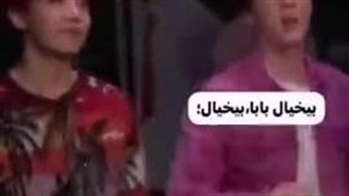 نترسیدن را از جین یاد بگیرید