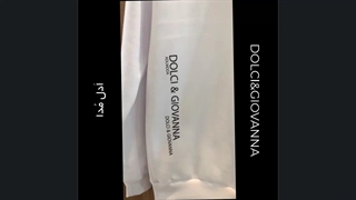 دورس سفید مردانه