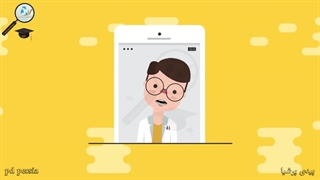 انجام پروژه های دانشجویی پایان نامه و مقالات علوم پزشکی در پیدی پرشیا pd persia