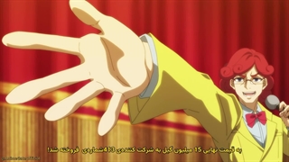 انیمه بذارید این روح سوگوار بازنشسته بشه! Nageki no Bourei wa Intai shitai قسمت 13 اخر