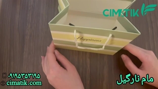 مام نارگیل سیماتیک کاملا طبیعی و سازگار با پوست