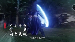 انیمه قاره لینگوو قسمت46