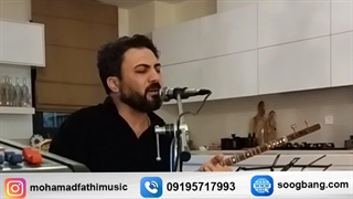 خواننده مراسم ختم سوگ بانگ (09195717993)