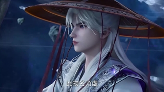 انیمه جاودانه شورشی XIAN NI () قسمت 68