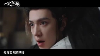 میکس  چینی  قلب هایی سرنوشت ساز