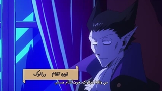 انیمه خوناشامی که جونش به یه مو بنده فصل اول قسمت 1 زیر نویس فارسی