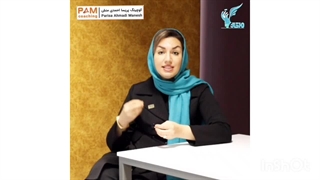 مشاوره یا کوچینگ