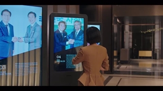 قسمت 5 وقتی تلفن زنگ می‌زند (2024 When the Phone Rings) با زیرنویس فارسی