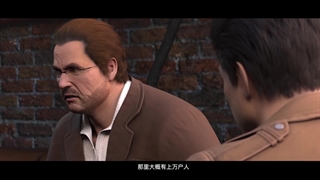 انیمه شمشیر بلند، باد و ابر Long Sword, Wind and Cloud فصل 1 قسمت 9