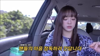 کیم سه جونگ vlog پنجم