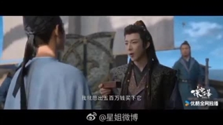 میکس سریال چینی دختر مرورید