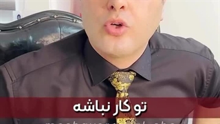 قرارداد کنسله