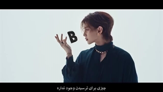 موزیک ویدیو Birthday از Ateez زیرنویس فارسی