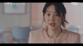 قسمت 2 سریال کره ای نامیب با زیرنویس فارسی چسبیده {لینک دانلود در قسمت توضیحات}