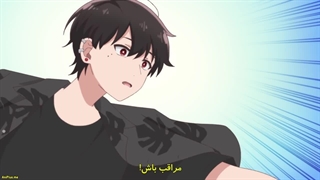 انیمه چطوری کارم به مهمونی تمام پسرانه کشید قسمت 11