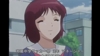 کلیپ سوباسا سانایی :)