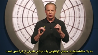 سیم کشی مجدد دکتر جو دیسپنزا | REWIRED WITH DR.JOE DISPENZA