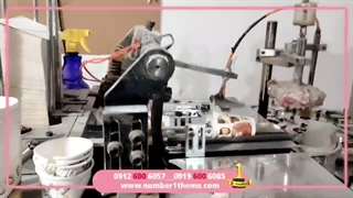 لیوان کاغذی تبلیغاتی