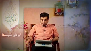 استاد رائفی پور: علم شگفت انگیز ابوعلی سینا