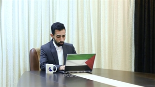 فلسطین وجدان جهان