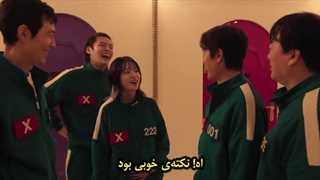 سریال بازی مرکب قسمت ششم فصل دوم با زیرنویس چسبیده