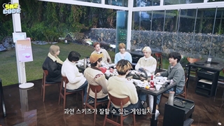 برنامه SKZ Code قسمت 44