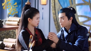 آهنگ و موسیقی سریال چینی افسانه ها (The Legends OST)