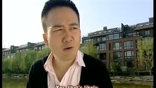 《Growing up with Chinese》  (44)