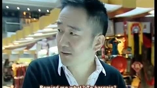 《Growing up with Chinese》  (45)