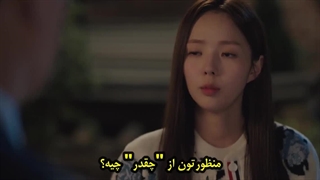 سریال وقتی تلفن زنگ می‌زند قسمت نهم با زیرنویس چسبیده