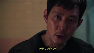 سریال کره ای بازی مرکب فصل دوم قسمت دوم