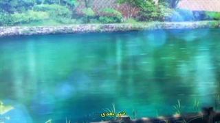 انیمه عالیجناب سایه The Eminence in Shadow فصل اول قسمت ۱ دوبله فارسی