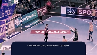 نمونه محتوای تدوین شده