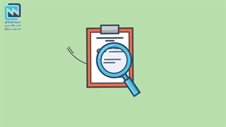 نرم افزار اموال و دارایی ثابت میزان