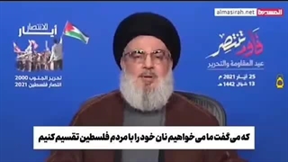 سخنان سیدالشهدای مقاومت شهید سید حسن نصرالله با رهبر یمن سید عبدالملک بدرالدین