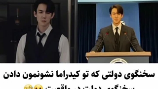 شخصیت اصلی و همسرش واقعی هست سریال وقتی تلفن زنگ میخوره ۲۰۲۴