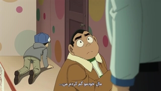 انیمه کارآگاه کونان / Detective Conan قسمت 1147 زیرنویس فارسی چسبیده