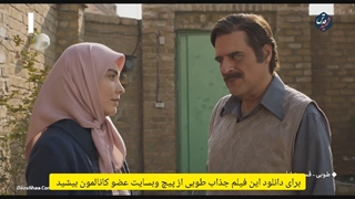 دانلود سریال طوبی