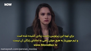 سریال عشق بی حد ومرز قسمت ۲۸