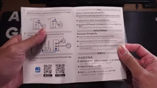 روتر ASUS مدل RT AX57