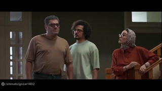 سریال قهوه پدری قسمت 5