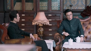 قسمت 6 سریال چینی کمین عمیق (نهفتگی عمیق) Deep Lurk 2024 با زیرنویس فارسی