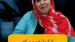 از کجا بفهمم افسردگی دارم؟
