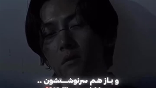 بازهم زوجی که بهم نرسیدن❤️‍