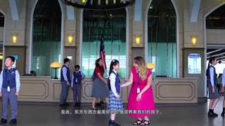 مدرسه بین المللی Matrix مالزی