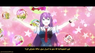 انیمه گریسایا: ماشه فانتوم قسمت 1 زیرنویس فارسی