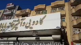 کریسمس مبارک