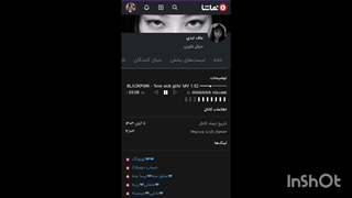 نرو جنی کوچولو کپ جنی کوچولو لینک کانالشه