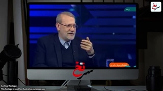 سرنخ / مهم_مقاومت_یمن_لیست_ترور_سران_اسرائیل_را_منتشر_کرد