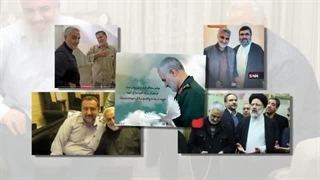 به یاد حاج قاسم،باید رفت